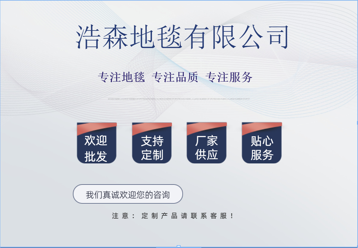 屏幕截图 2025-03-27 185610