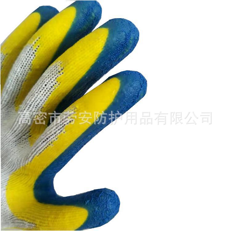 11630160036_1905259787