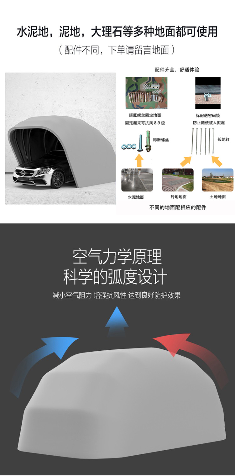 c90479aeb6b01883d15006a07b1c3f