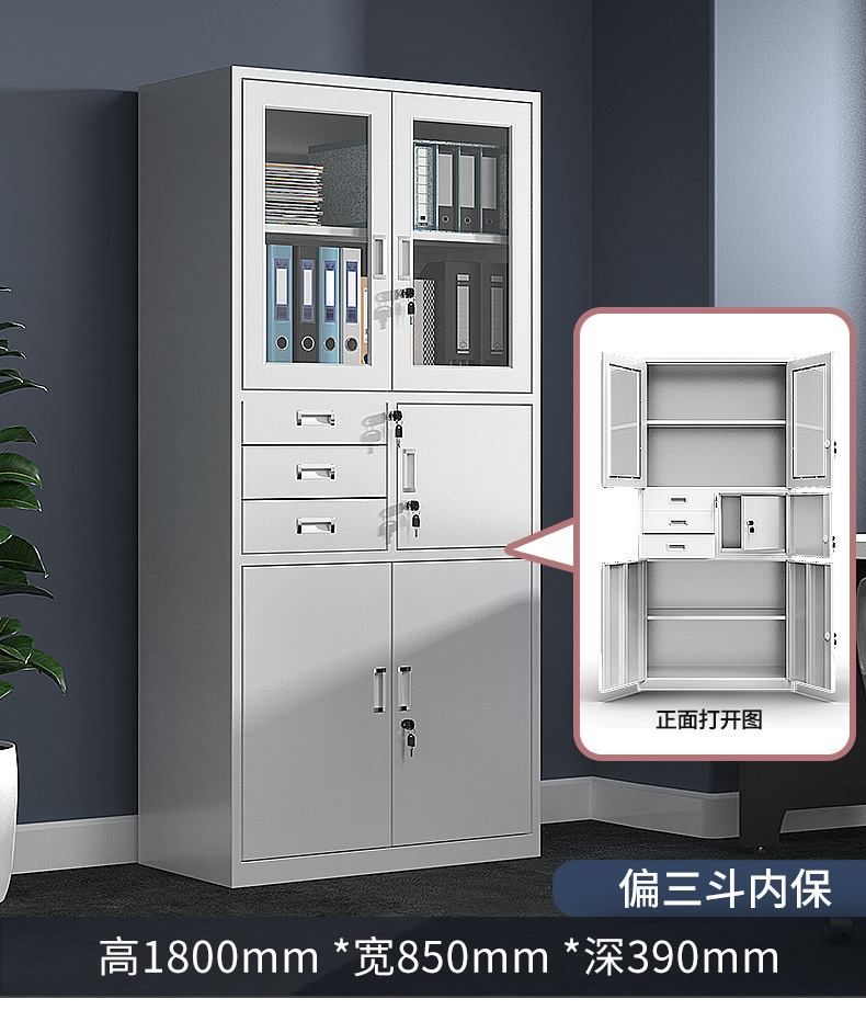 87408a5e-728e-4e75-8ffd-db18af63f98d.jpe