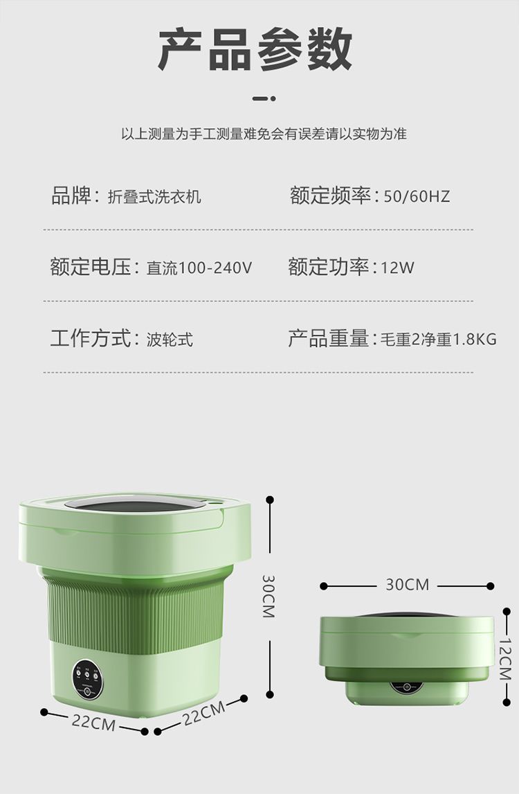 60f35389-2639-48db-80af-83fd9fcb9714.jpe