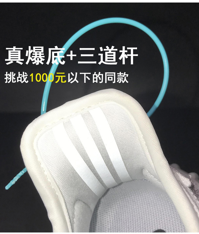 651872506412d30137986-d402-489
