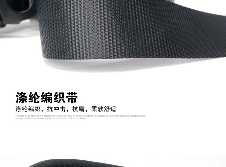 黑色速差安全带xqy_13.jpg