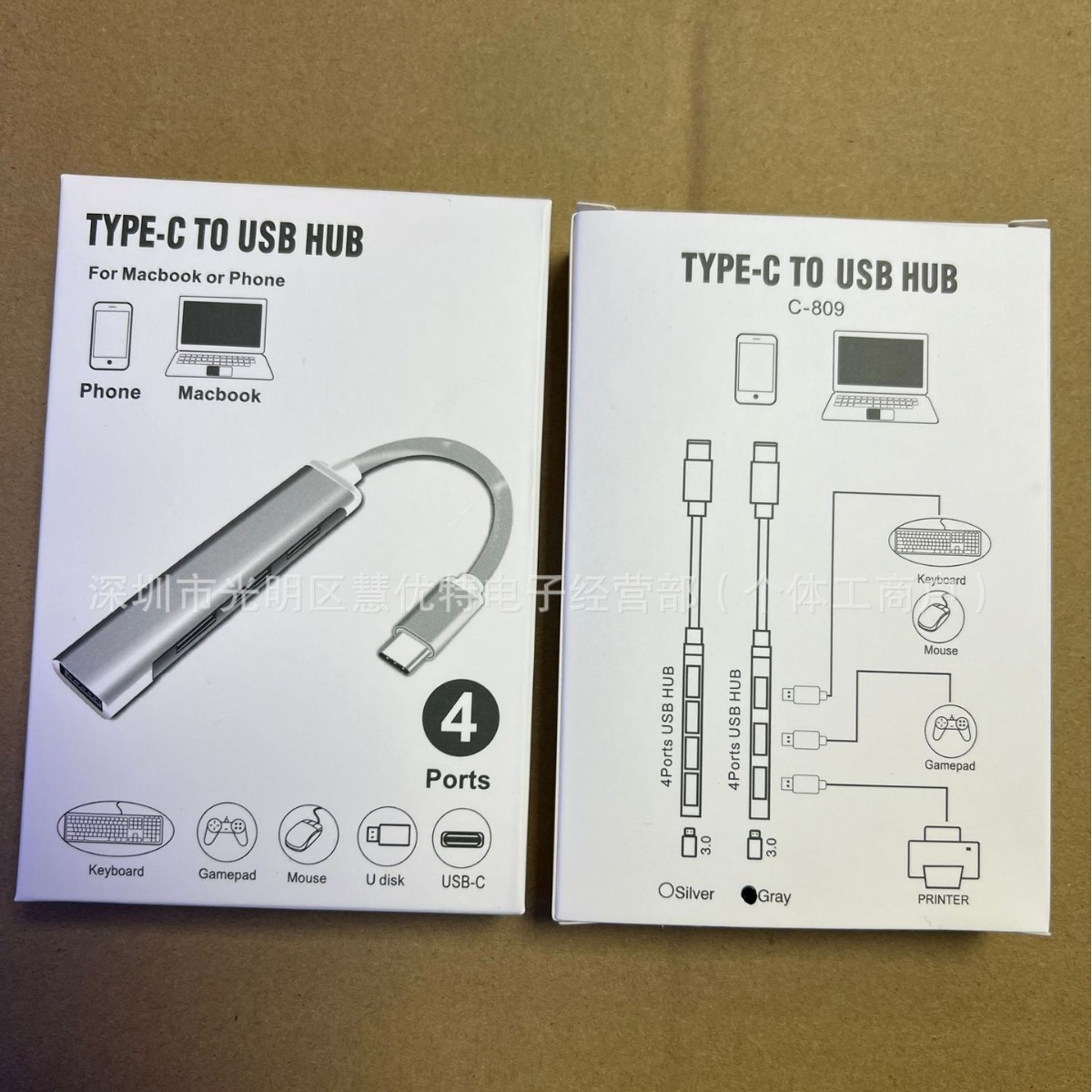 2024-08-11 00:19:33.jpg