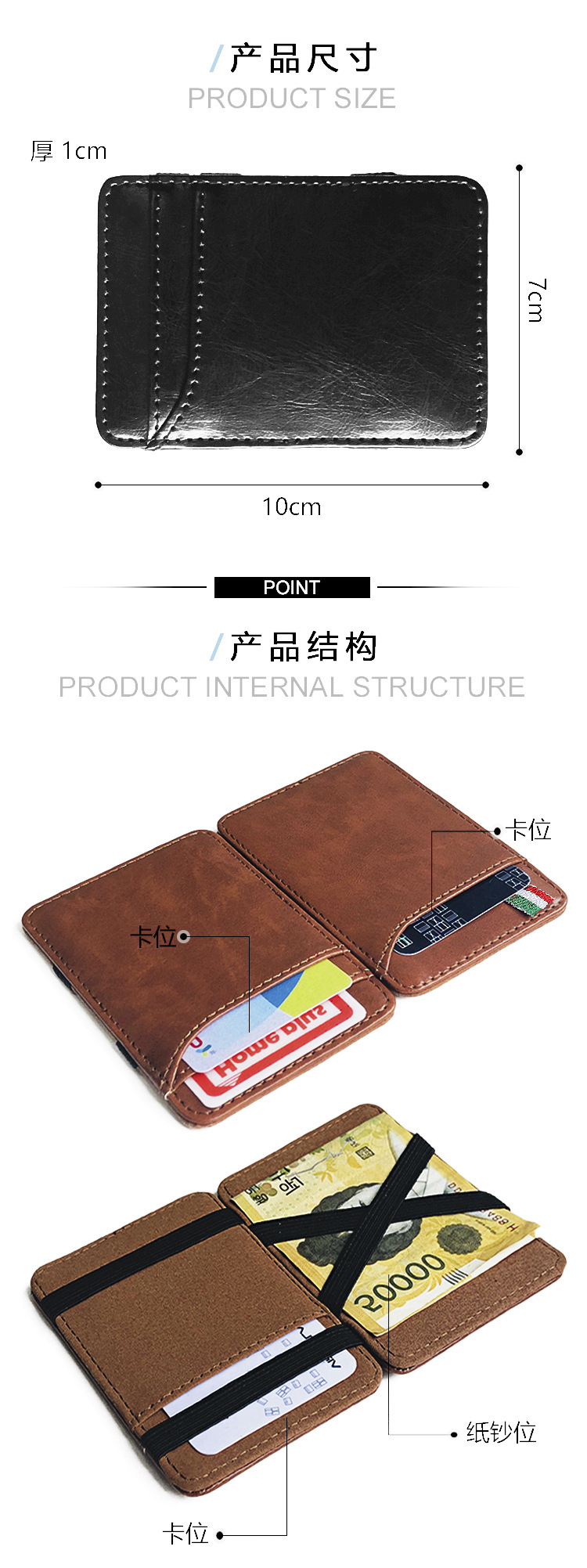 详情-19.jpg