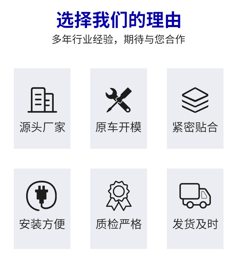 O1CN01A2kGs71atkdIdx4eW_!!2214