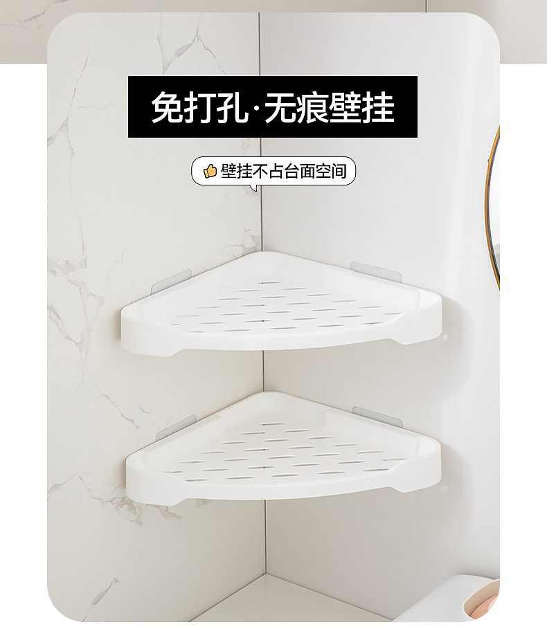 9021--壁挂置物架_04.jpg
