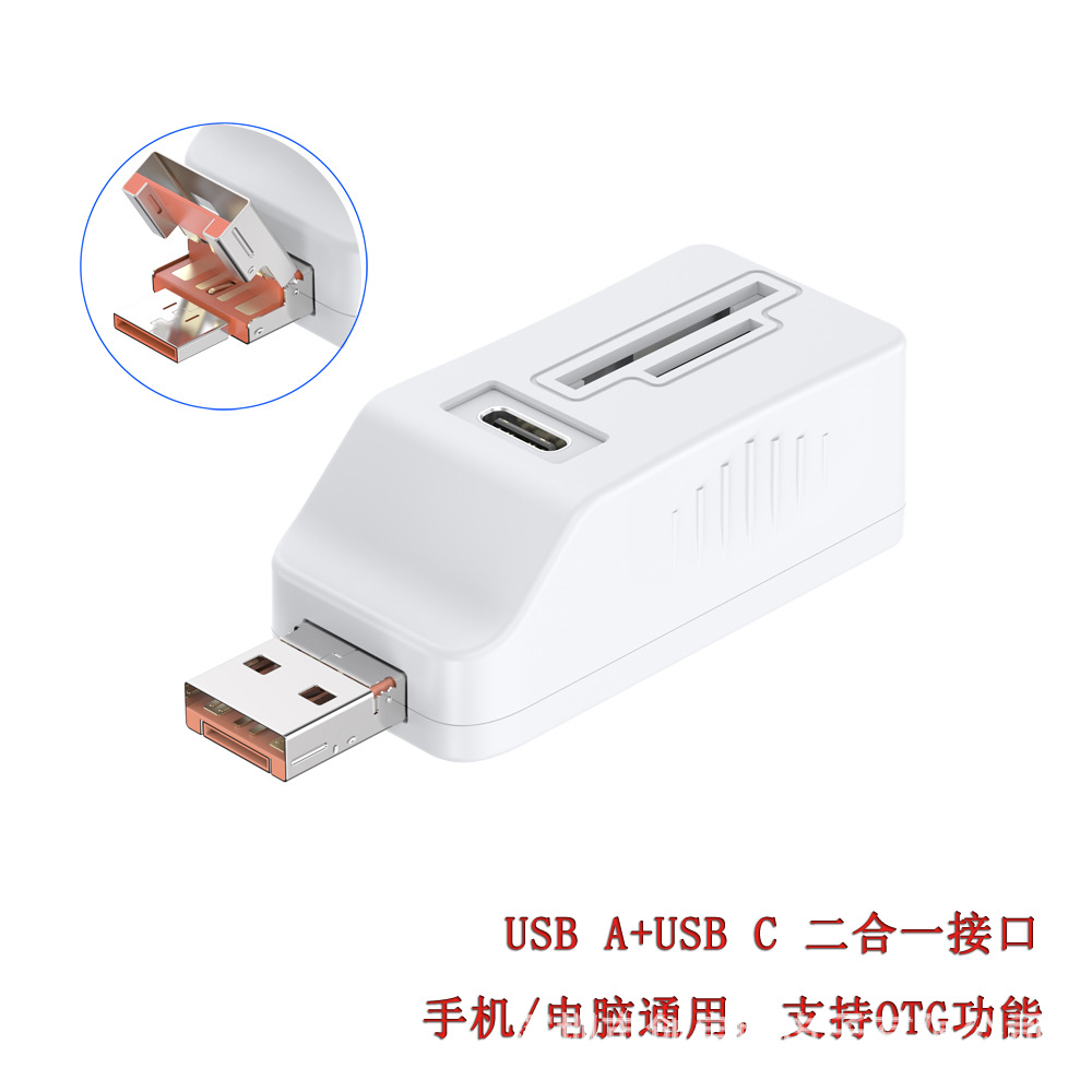CQT-054A (19).jpg