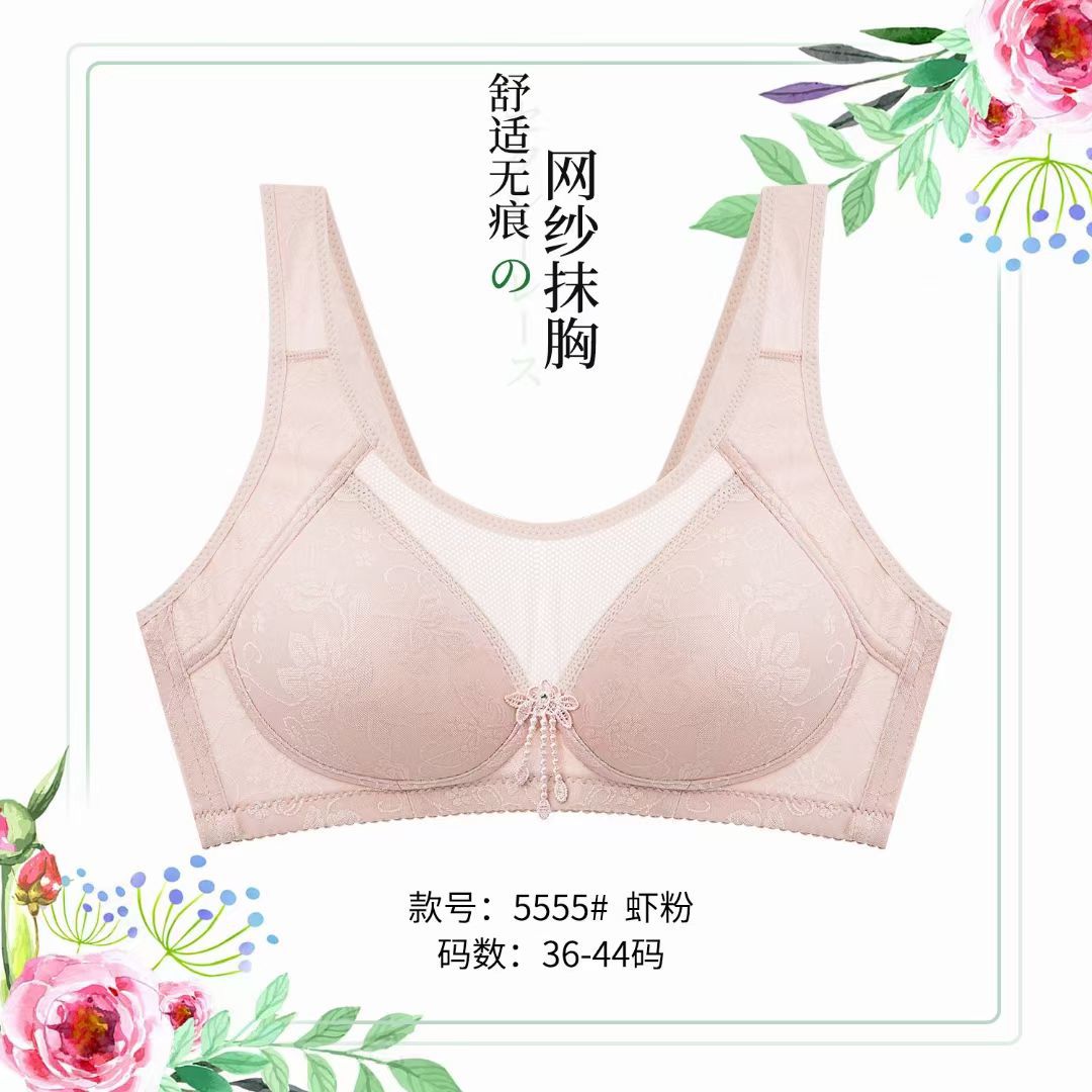 mmexport1672278543076