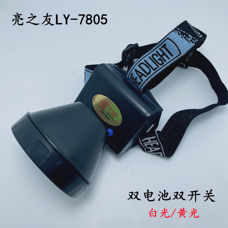 微信图片_20220728104319