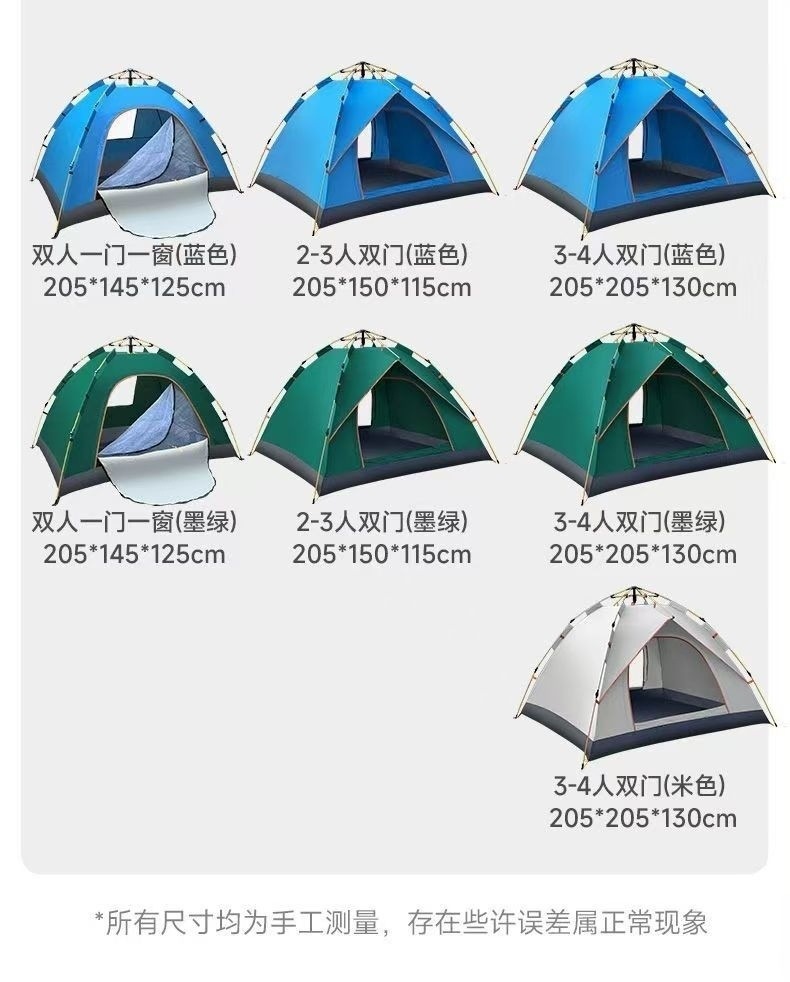 44900e9b-63f9-46d8-8b0e-4c47cea6c155.jpe