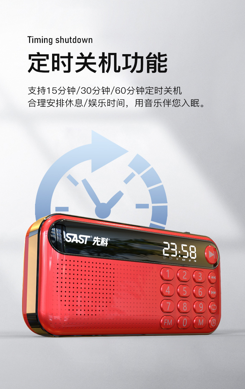详情-06.jpg