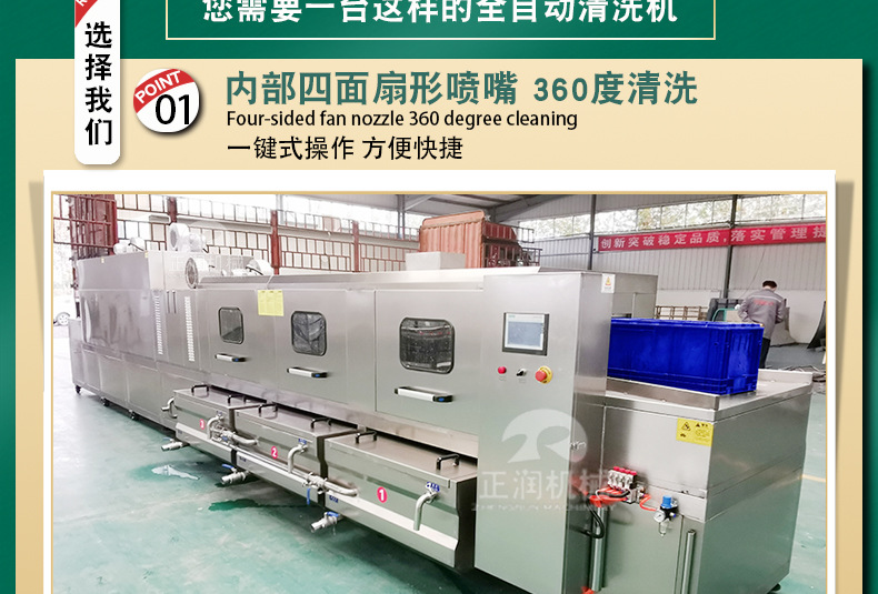 详情1_10.jpg