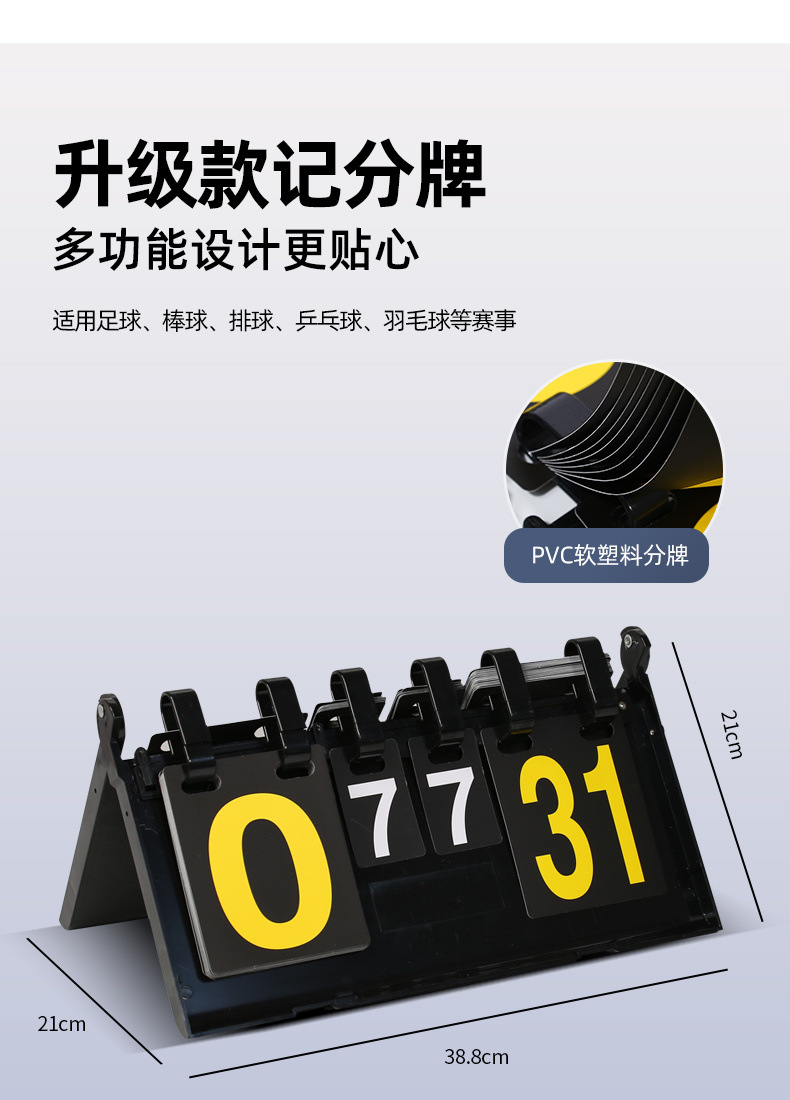 995c5fc2-1034-431e-b842-f6812f896a87.jpe