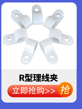 关联营销_12