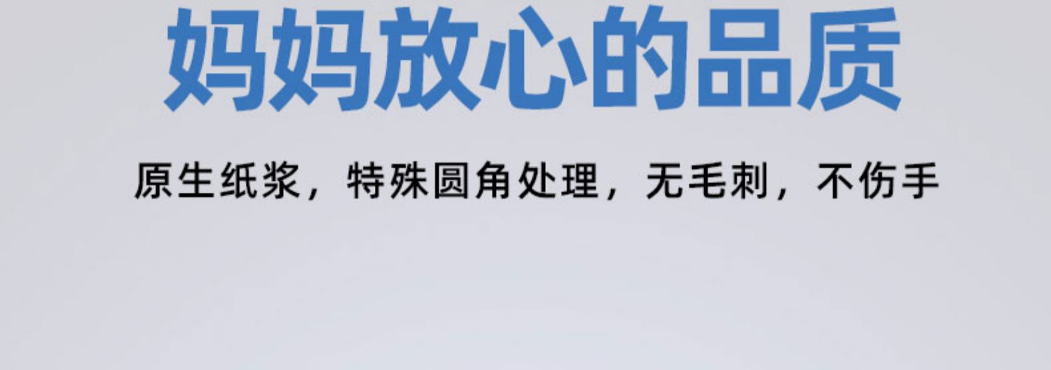 详情图片_08.jpg
