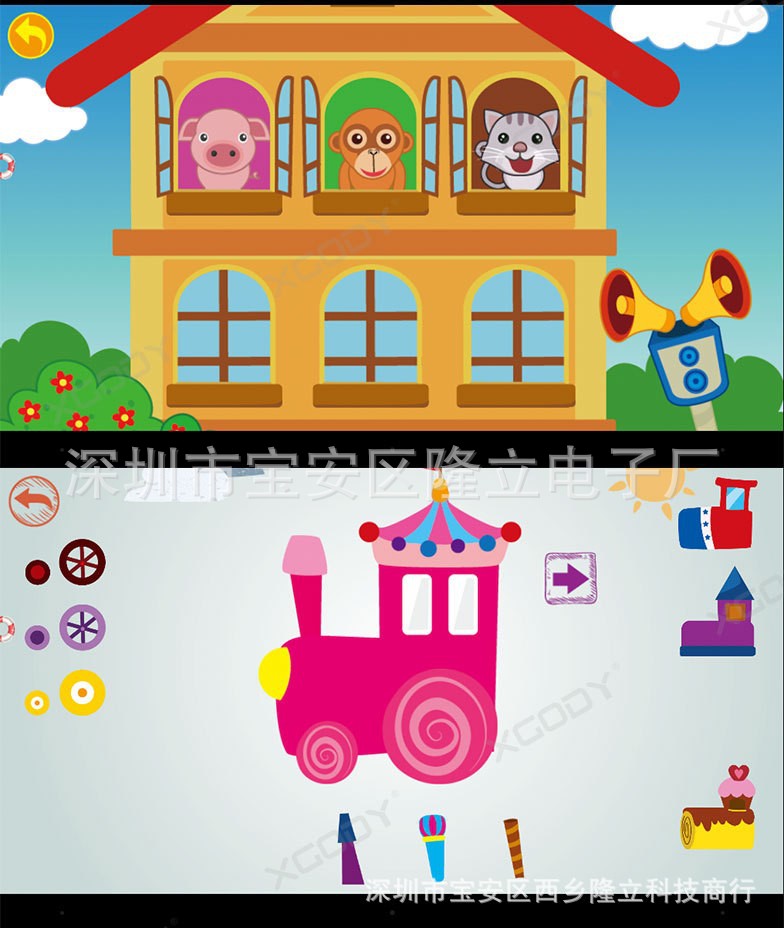 11662879376_1905715045