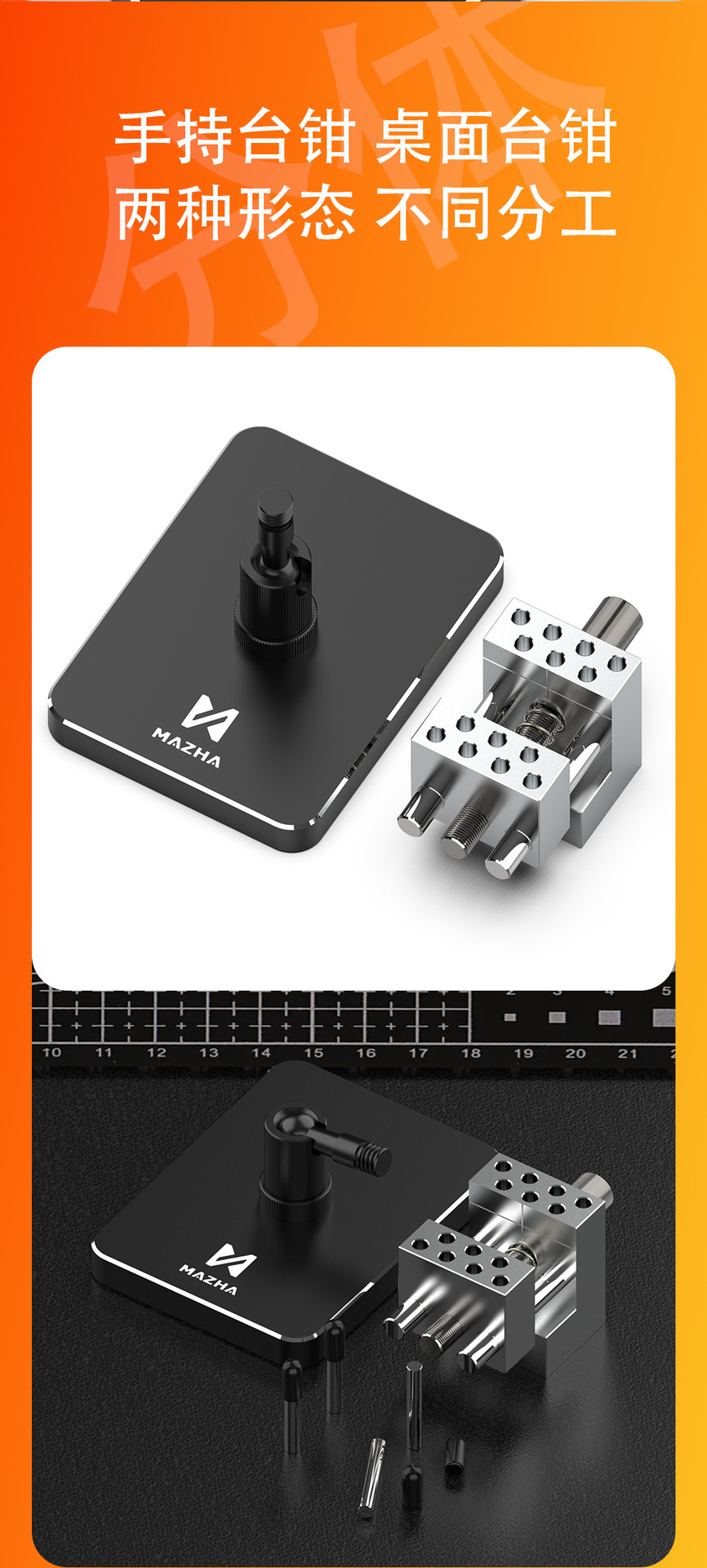 T0010详情页品牌2.png