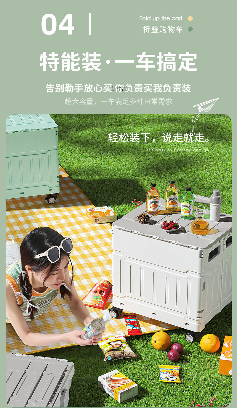 f5f5097e-0e26-4b80-bf2b-0721c482decd.jpe