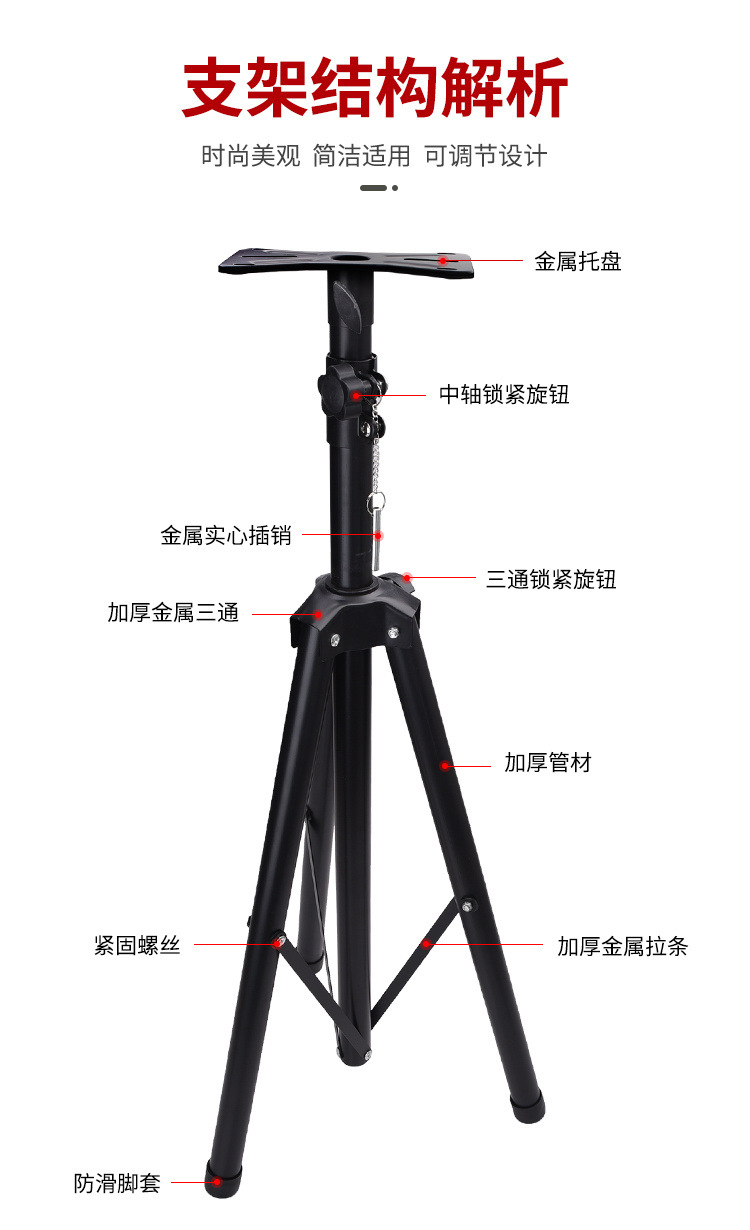 227518ce-f7ed-47d4-9053-c5a032e8b915.jpe