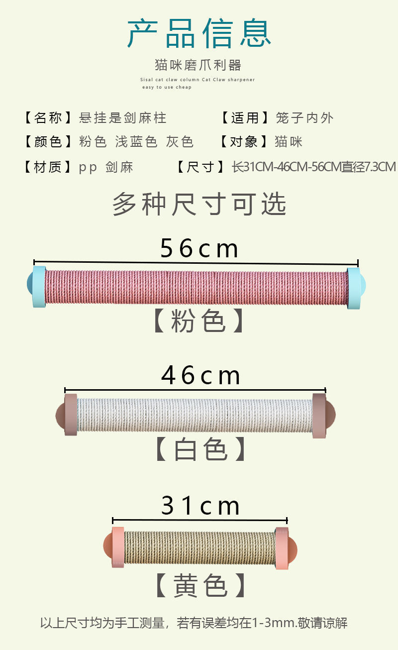 4d35709b-3c1f-4541-a2ee-c1f42b414f53.jpe