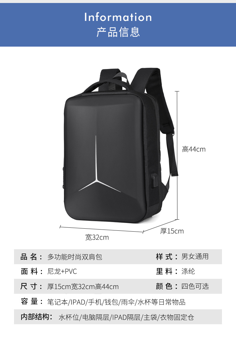 未标题-1_11