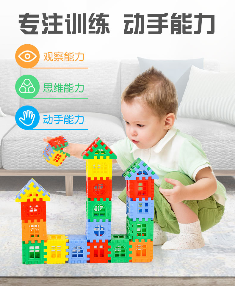 详情_03
