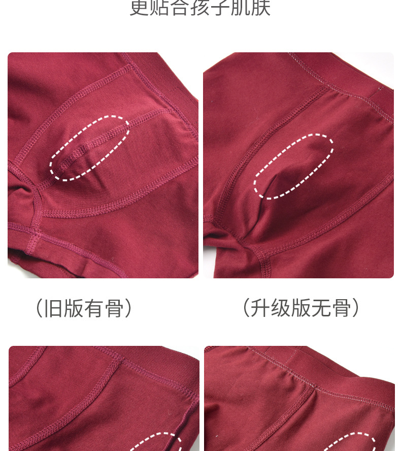 详情_06.jpg