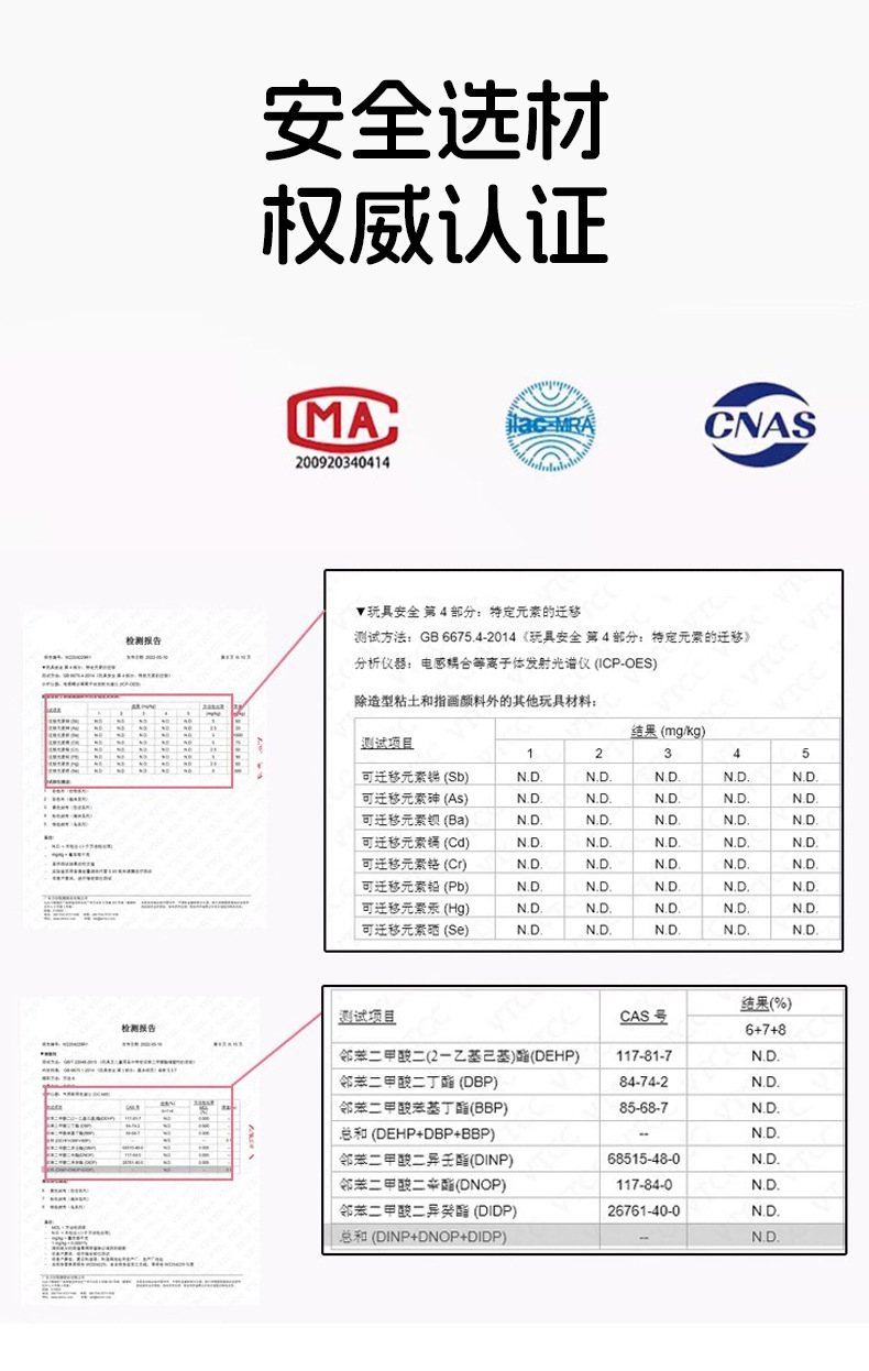 尾巴布书详情_11.jpg
