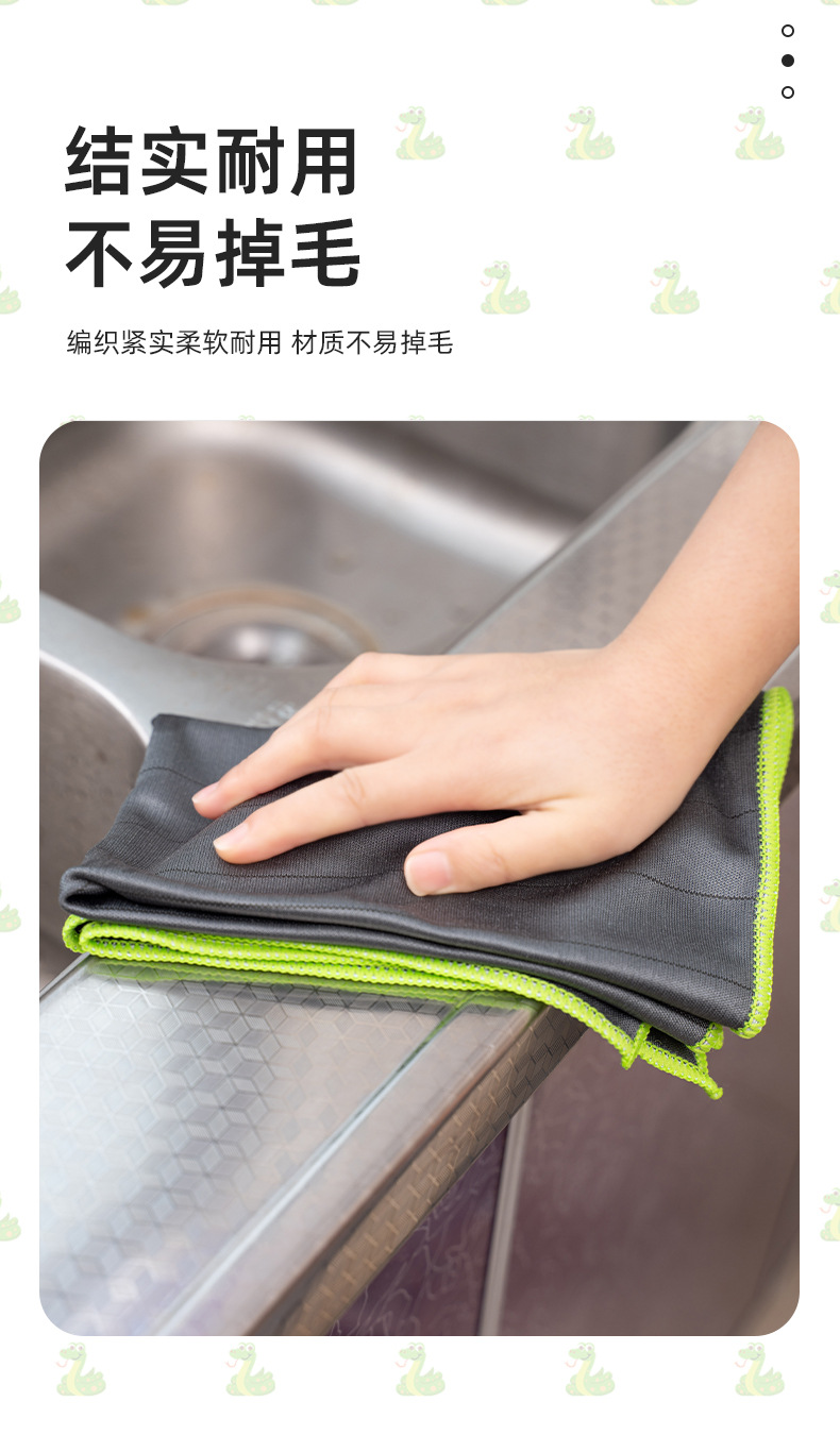 碳纤维清洁布-修改_06