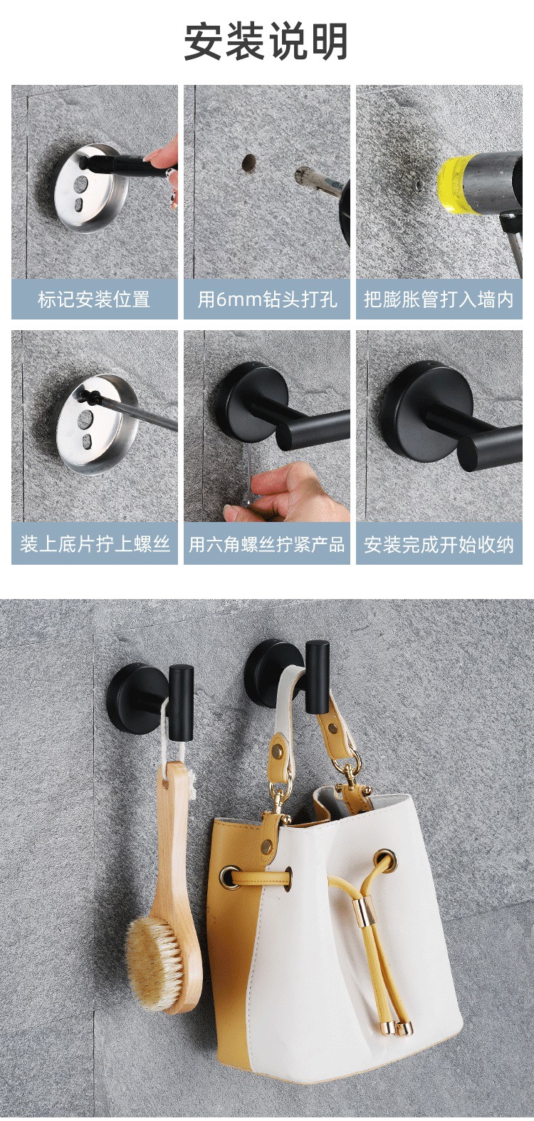 打孔挂件17.jpg
