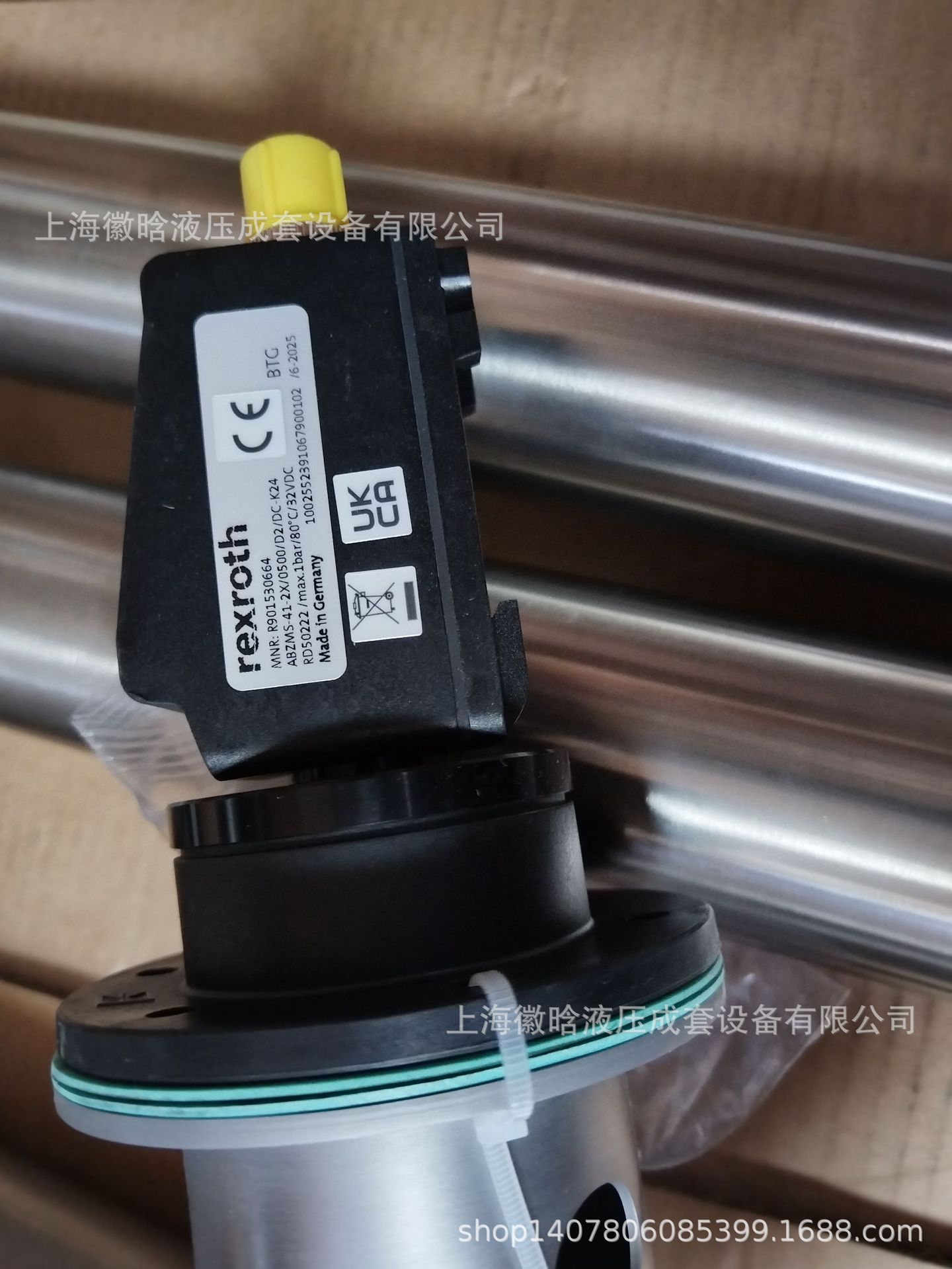 R901530664