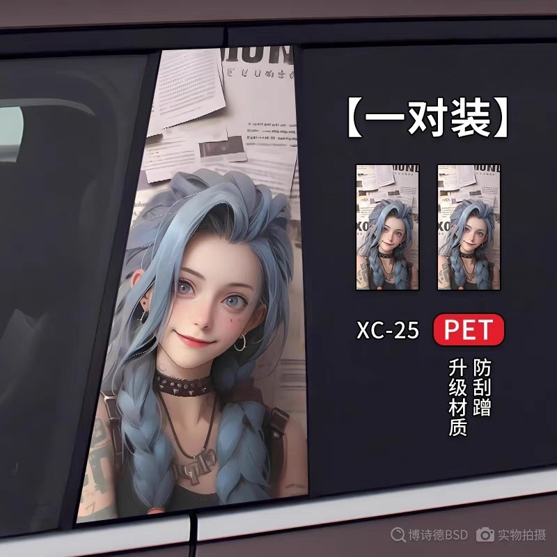 aa4f4668-67fd-42a4-b311-45bb8aa75f4f.jpe