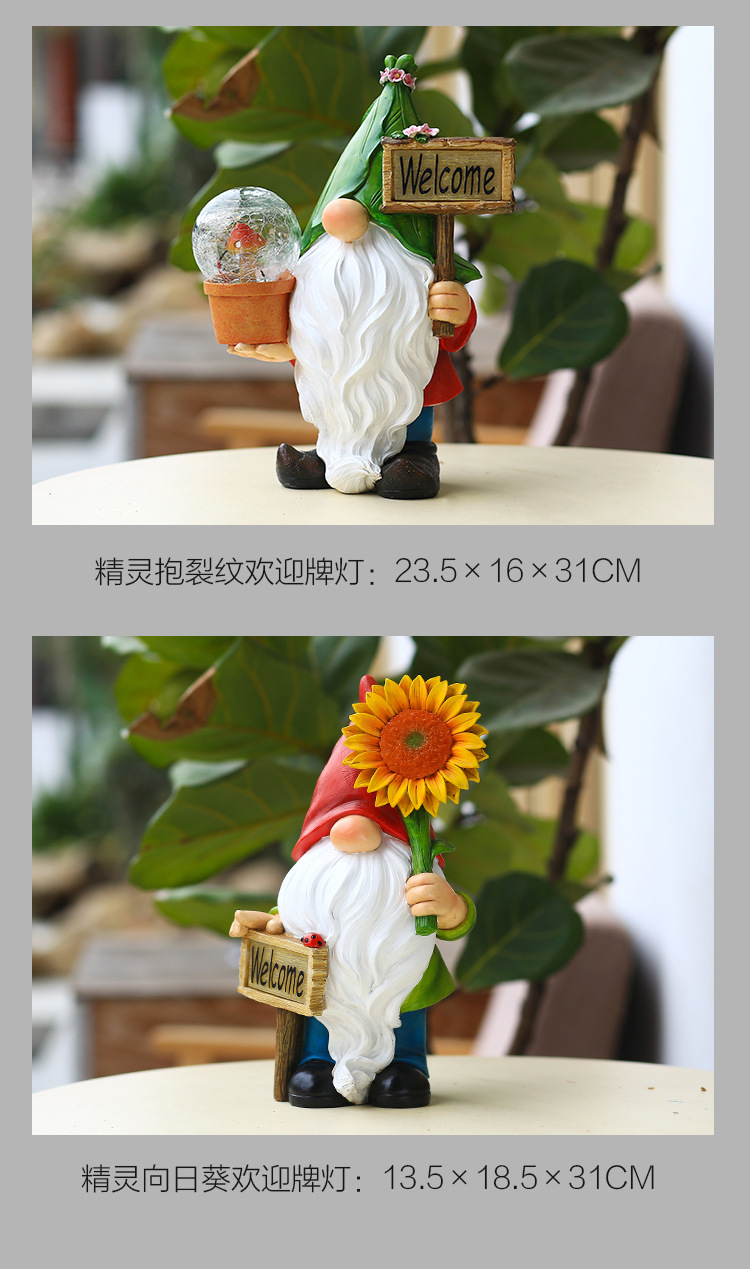 亮灯精灵迎灯牌_13.jpg