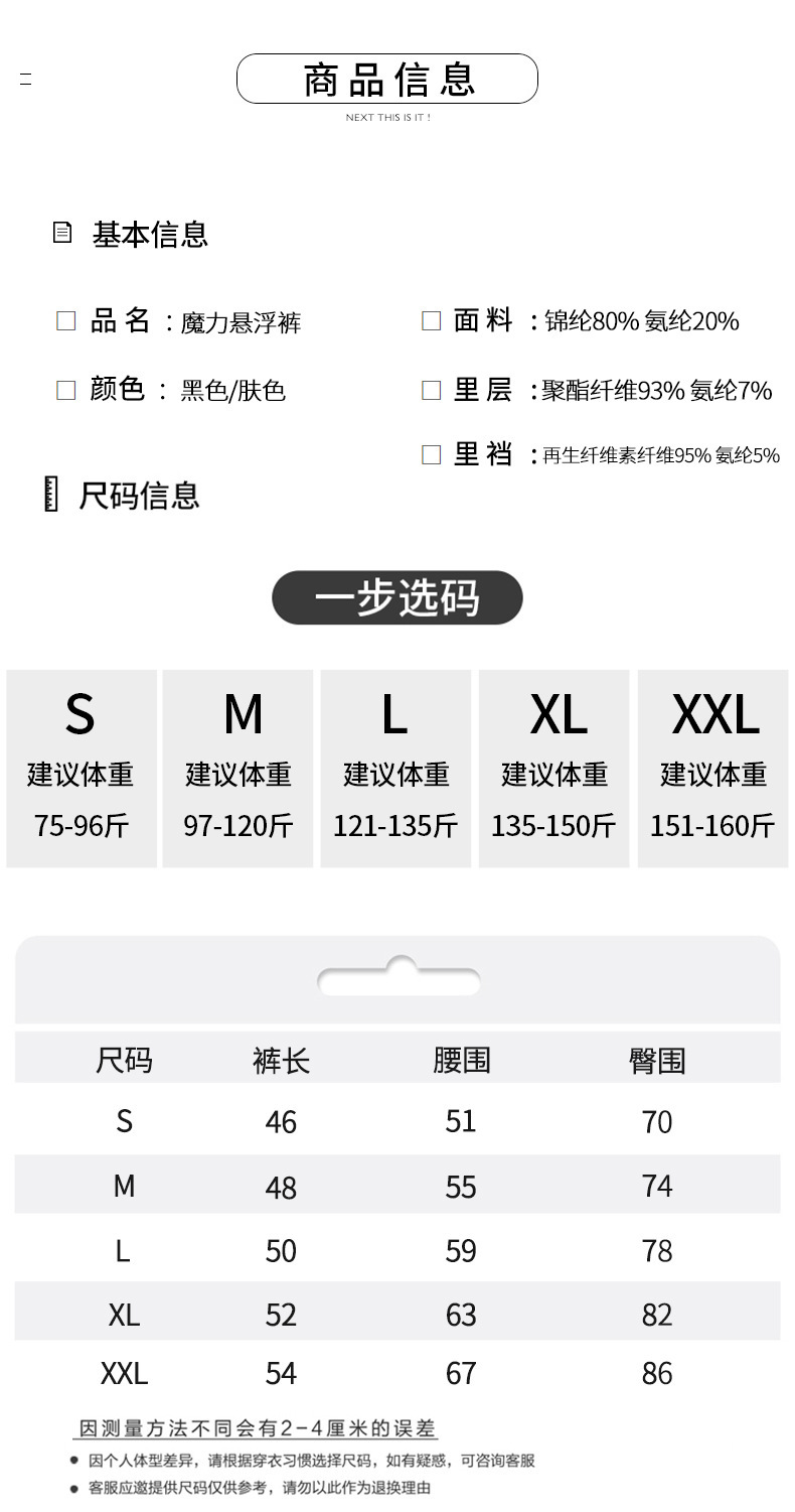 描述图_29.jpg