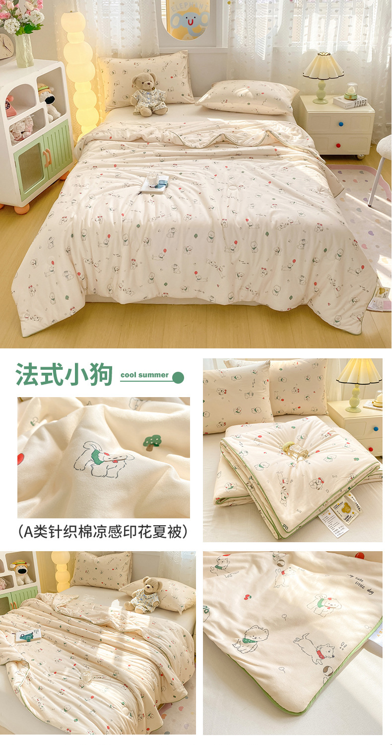 1d17b671-c68a-4246-a494-ff63a51615a42025