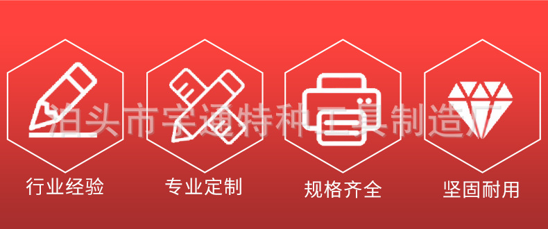 敲击勾头扳手_02.jpg