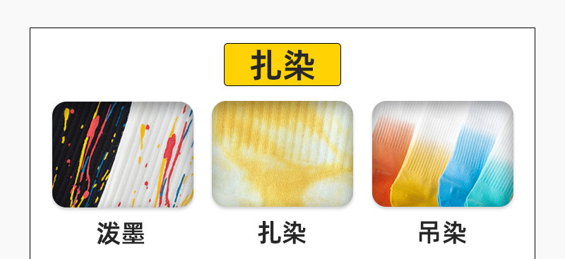 详情图11.jpg