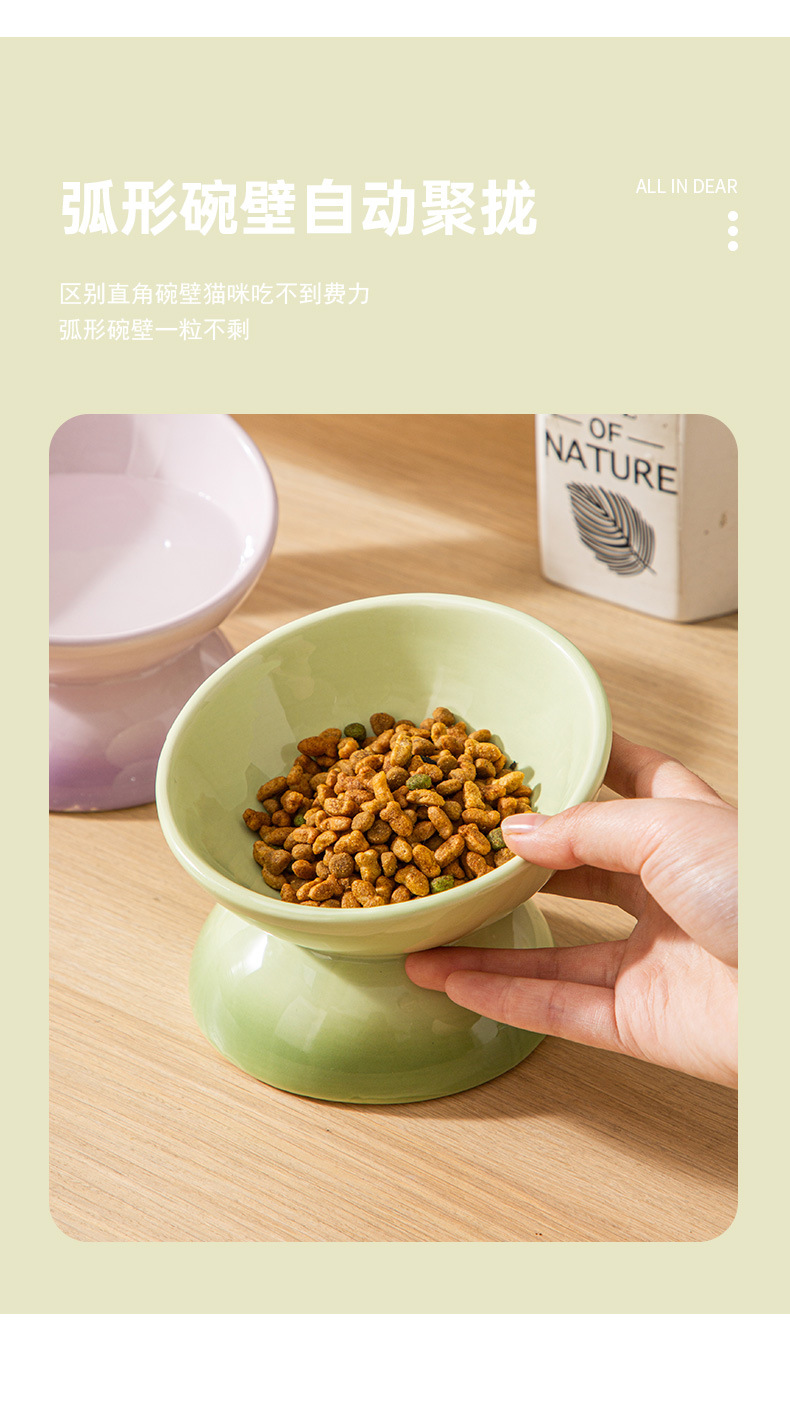 详情页_04