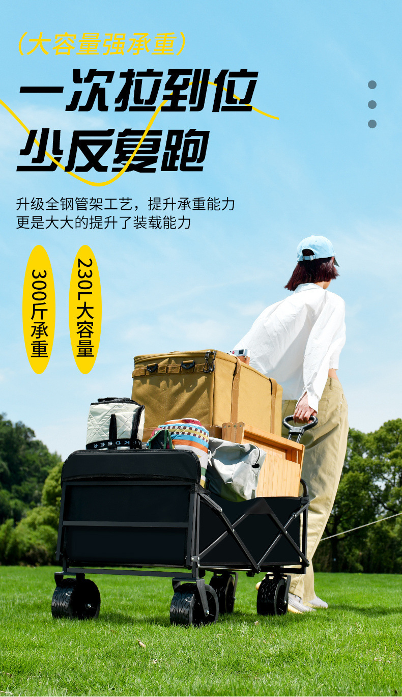 6b809e72-4250-4ec0-9f65-5cdfa2e501bf.jpe