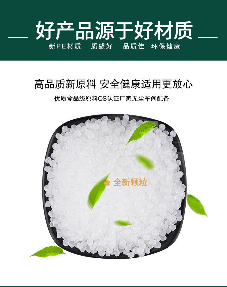 详情5.jpg