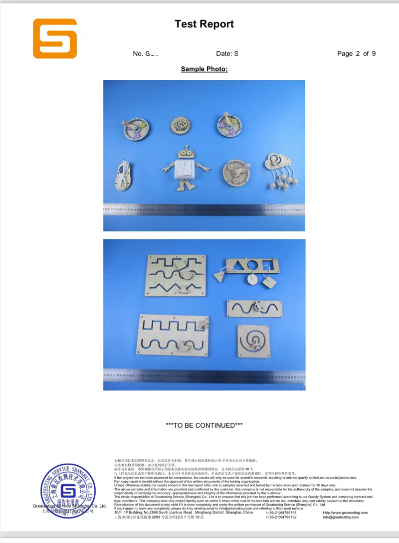 微信图片_20230921104043