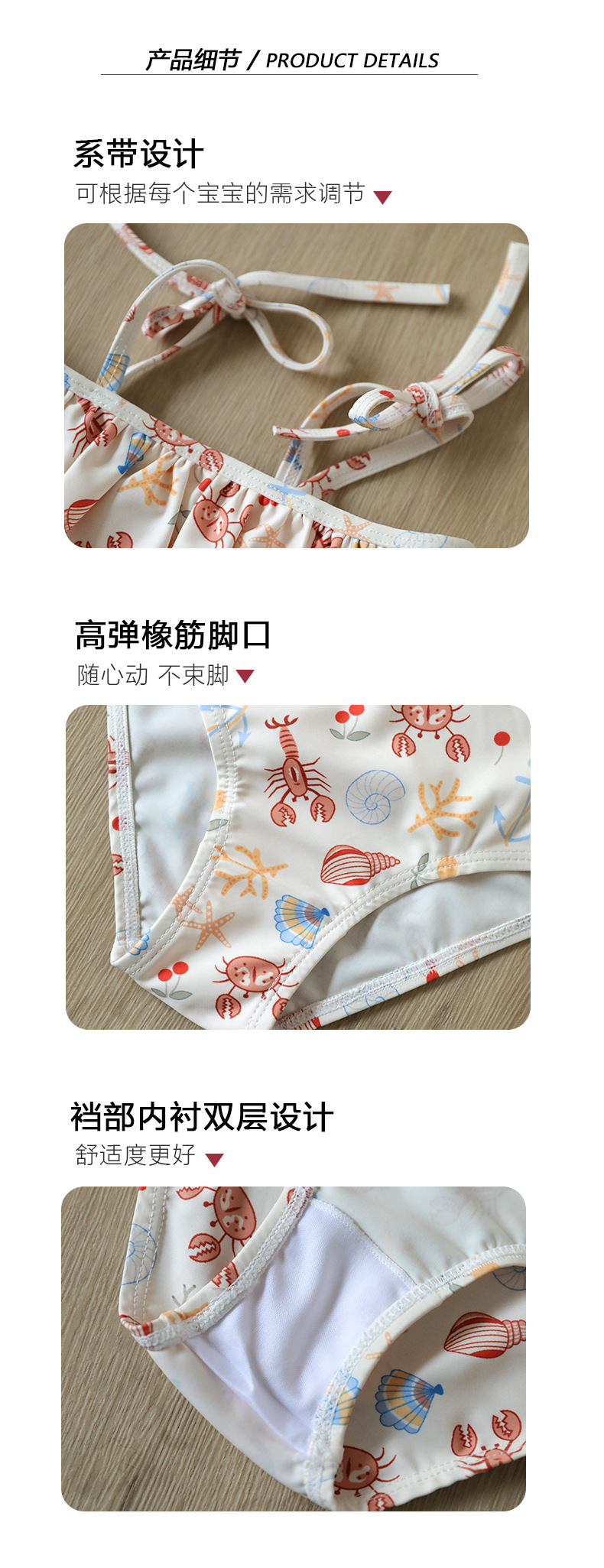 8229凯尚_05