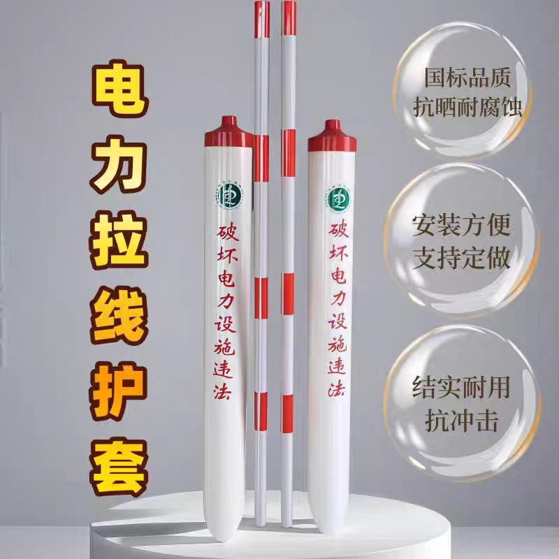 微信图片_20250220193425