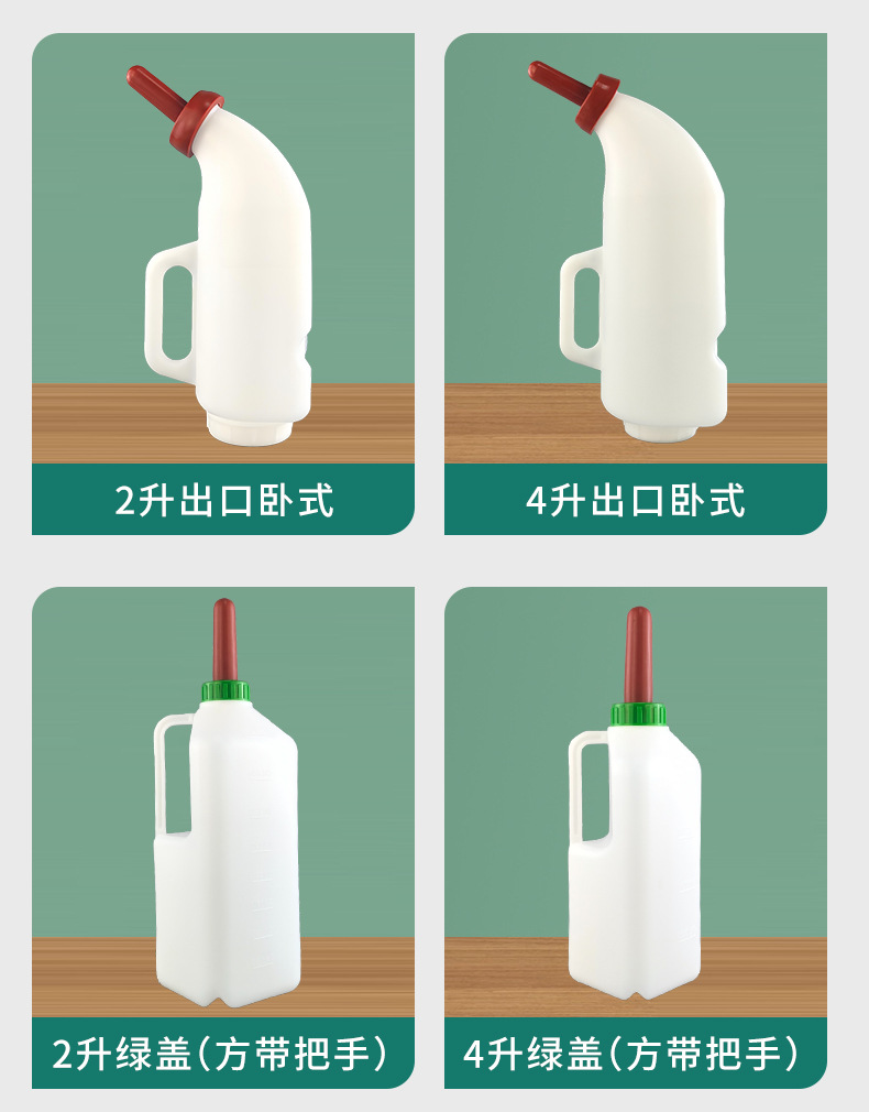 详情最后_08