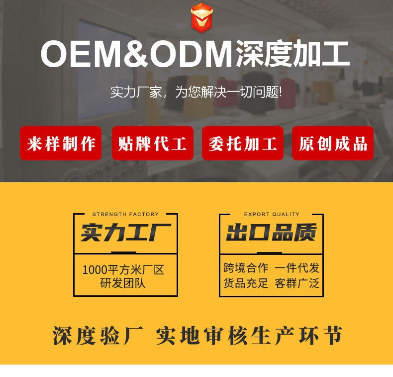 O1CN01nzGtk42C4rwaAtbPd_!!2207