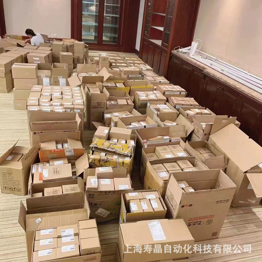 O1CN01RtLQ8k1llTIZBcAdE_!!9042