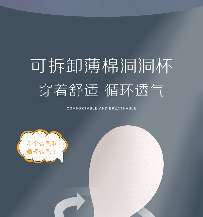 详情-12.jpg