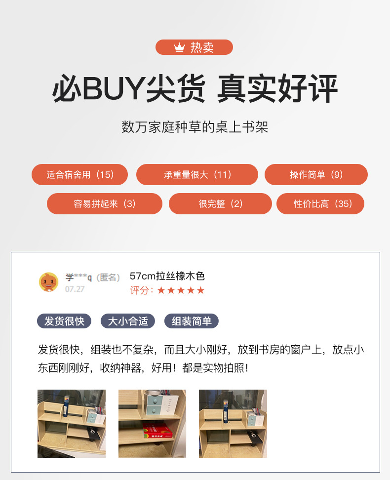 详情-03.jpg