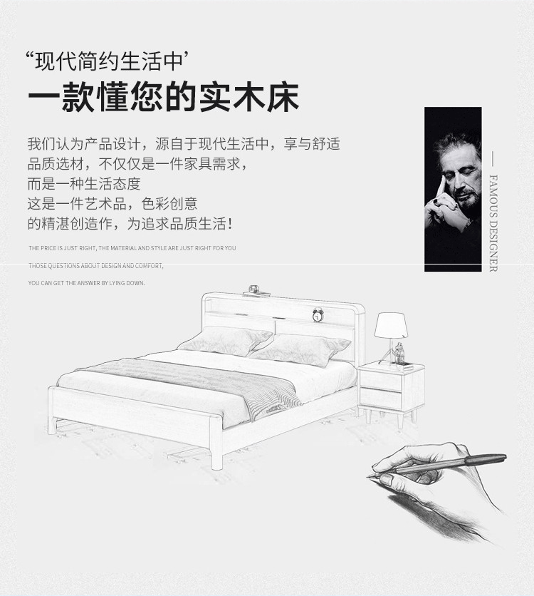 详情图片_03.gif